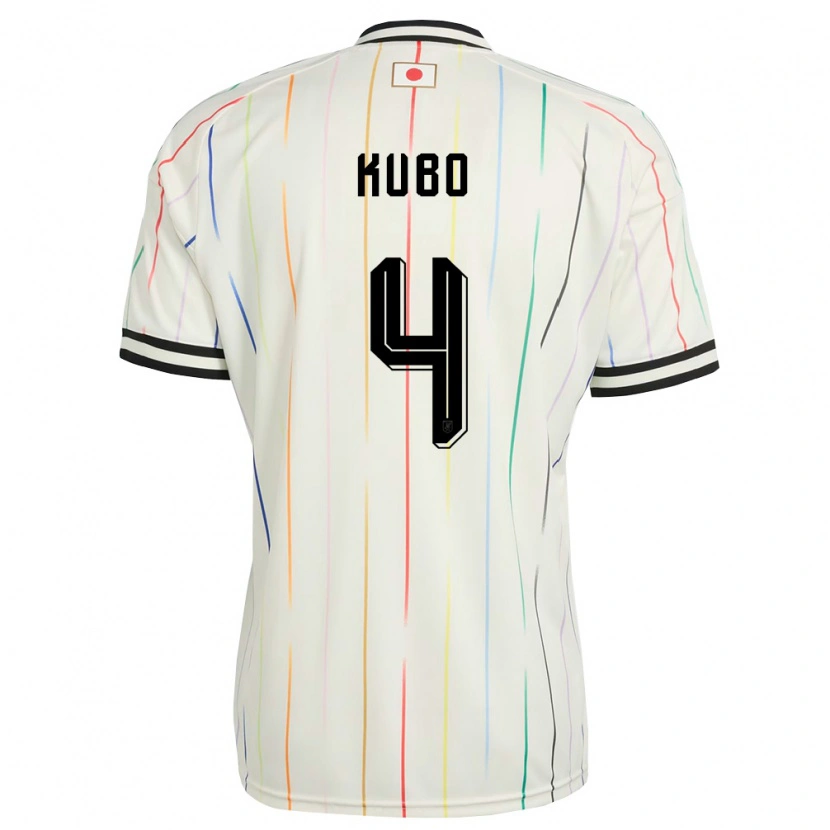 Danxen Kid Japan Harumu Kubo #4 White Black Away Jersey 26-28 T-Shirt
