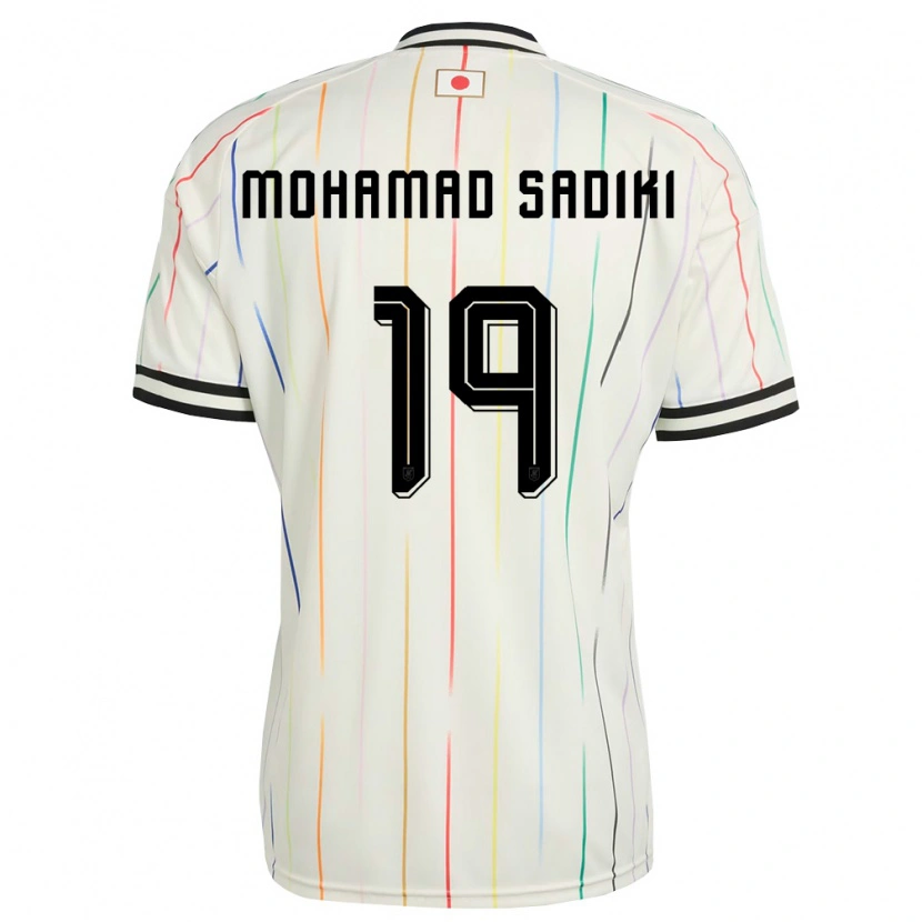 Danxen Kid Japan Mohamad Sadiki Wade #19 White Black Away Jersey 26-28 T-Shirt