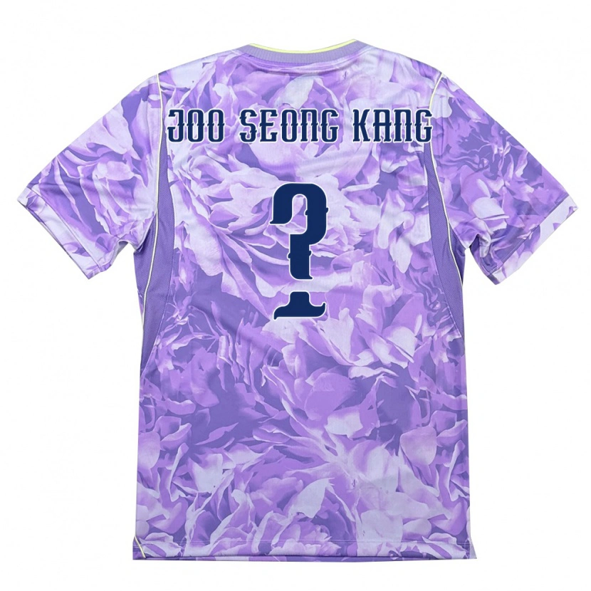 Danxen Kid South Korea Seong-Joo Kang #0 Purple Green Away Jersey 26-28 T-Shirt