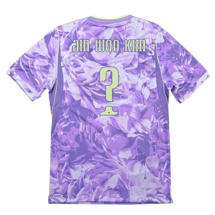Danxen Kid South Korea Woo-Jin Kim #0 Purple Green Away Jersey 26-28 T-Shirt