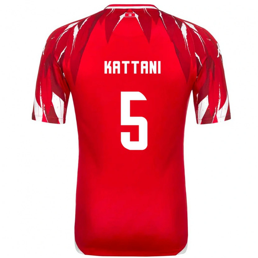 Danxen Kid Tunisia Ayoub Kattani #5 Red White Away Jersey 26-28 T-Shirt