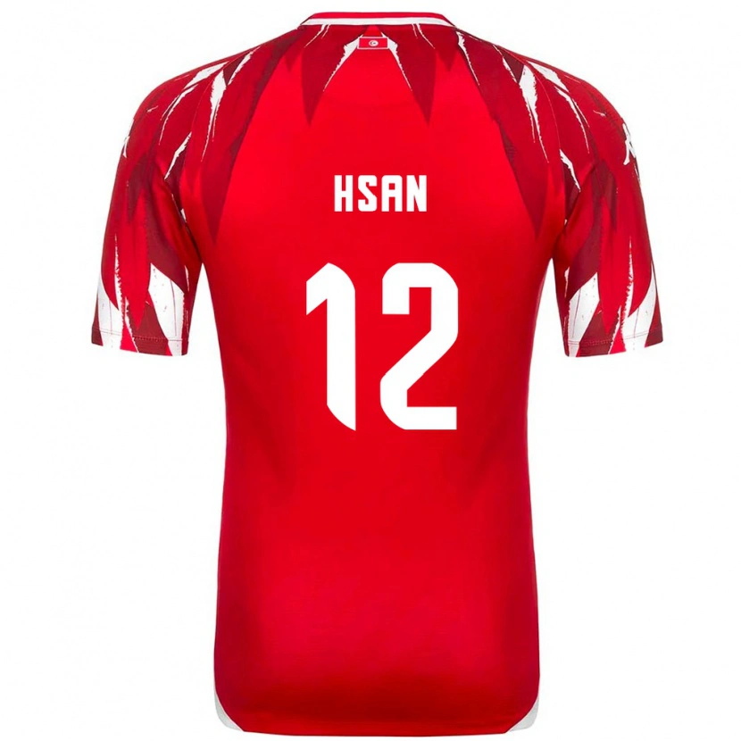 Danxen Kid Tunisia Salim Hsan #12 Red White Away Jersey 26-28 T-Shirt