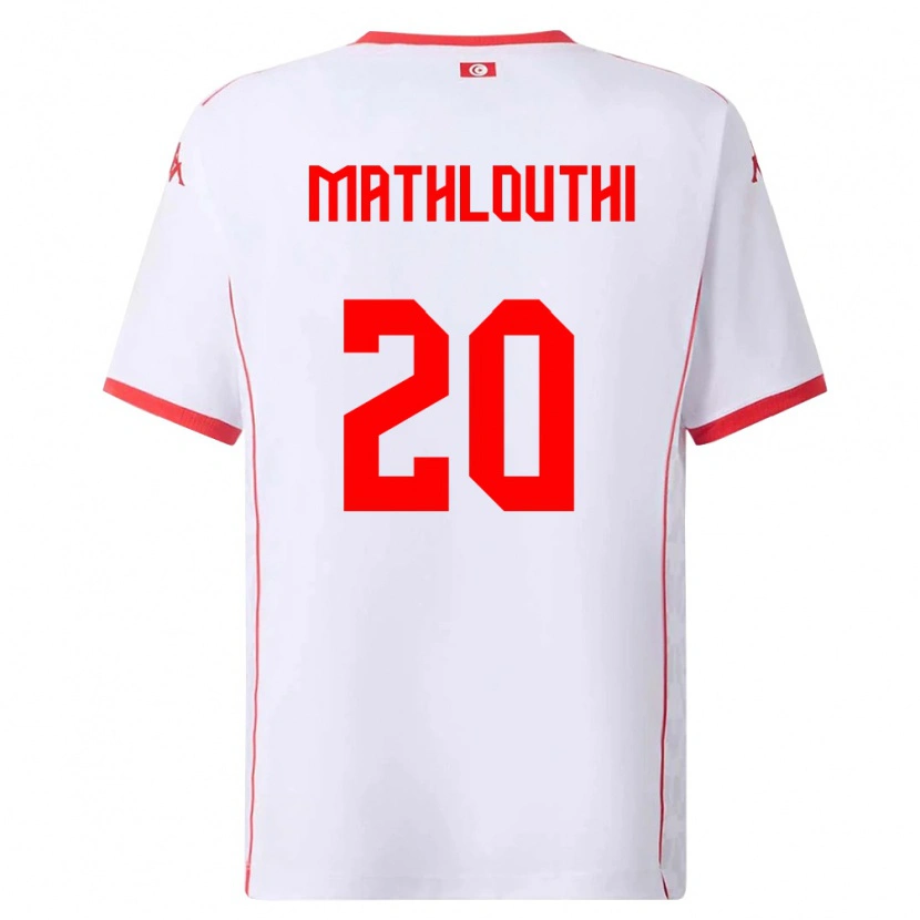Danxen Kid Tunisia Hamza Mathlouthi #20 White Red Away Jersey 26-28 T-Shirt