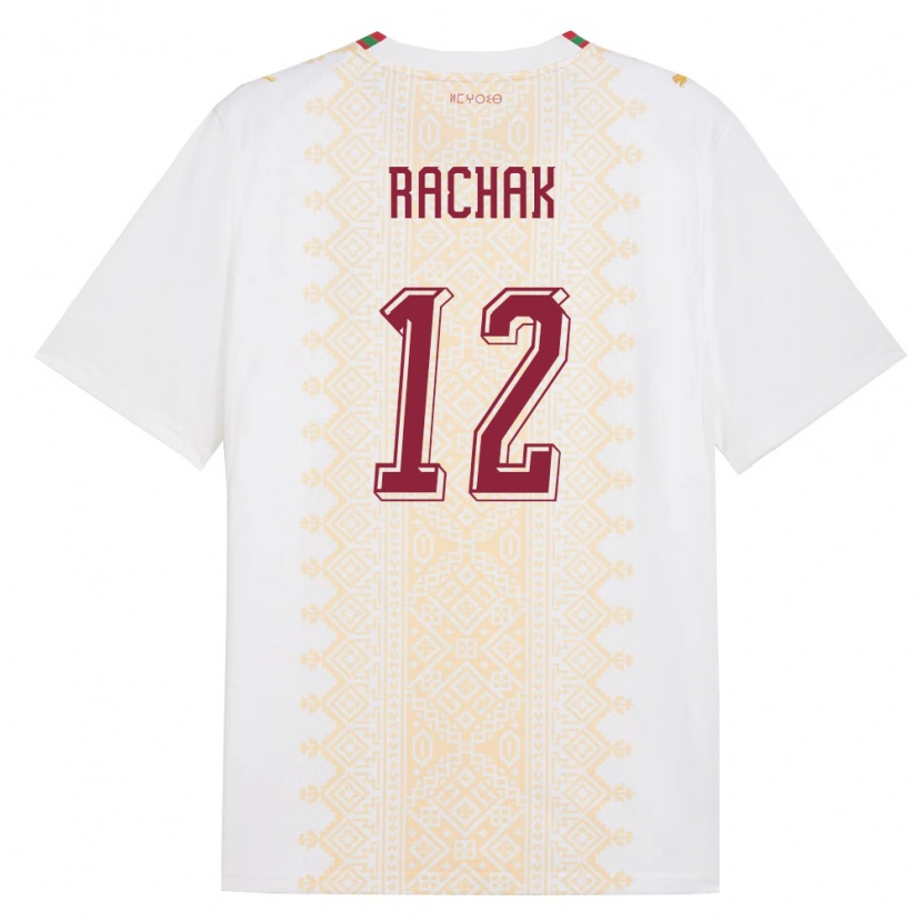 Danxen Kid Morocco Anass Rachak #12 White Gold Red Away Jersey 26-28 T-Shirt
