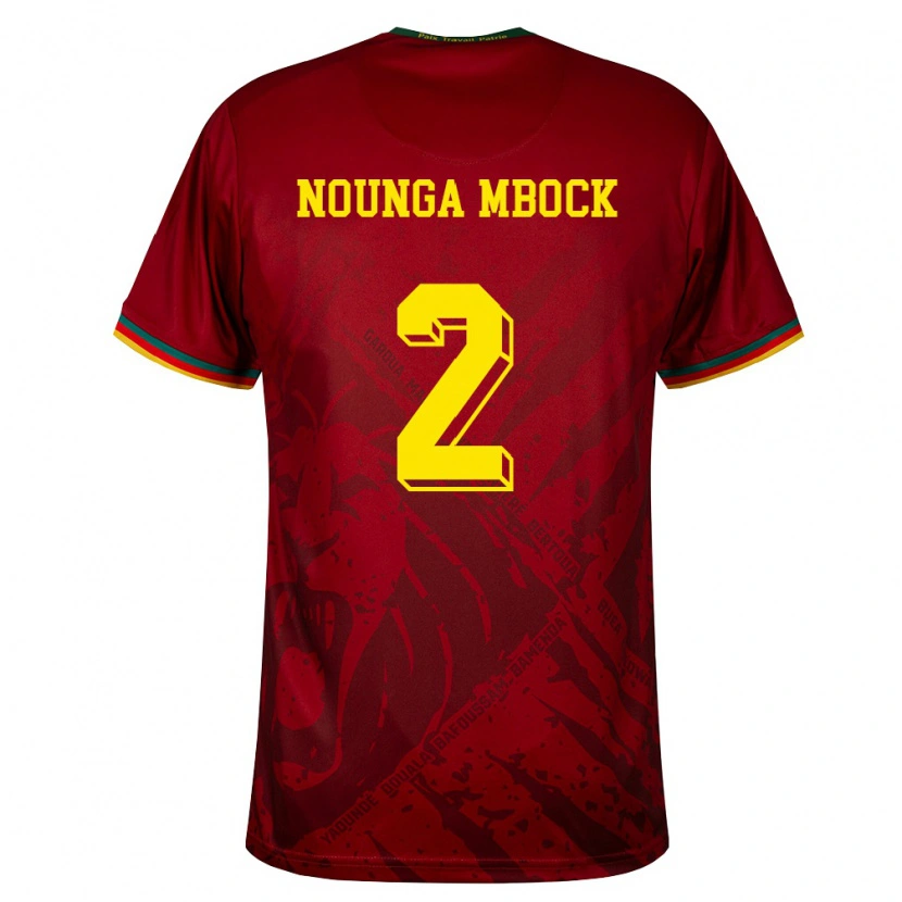 Danxen Kid Cameroon Eiffrel Hernandez Nounga Mbock #2 Deep Red Green Yellow Away Jersey 26-28 T-Shirt