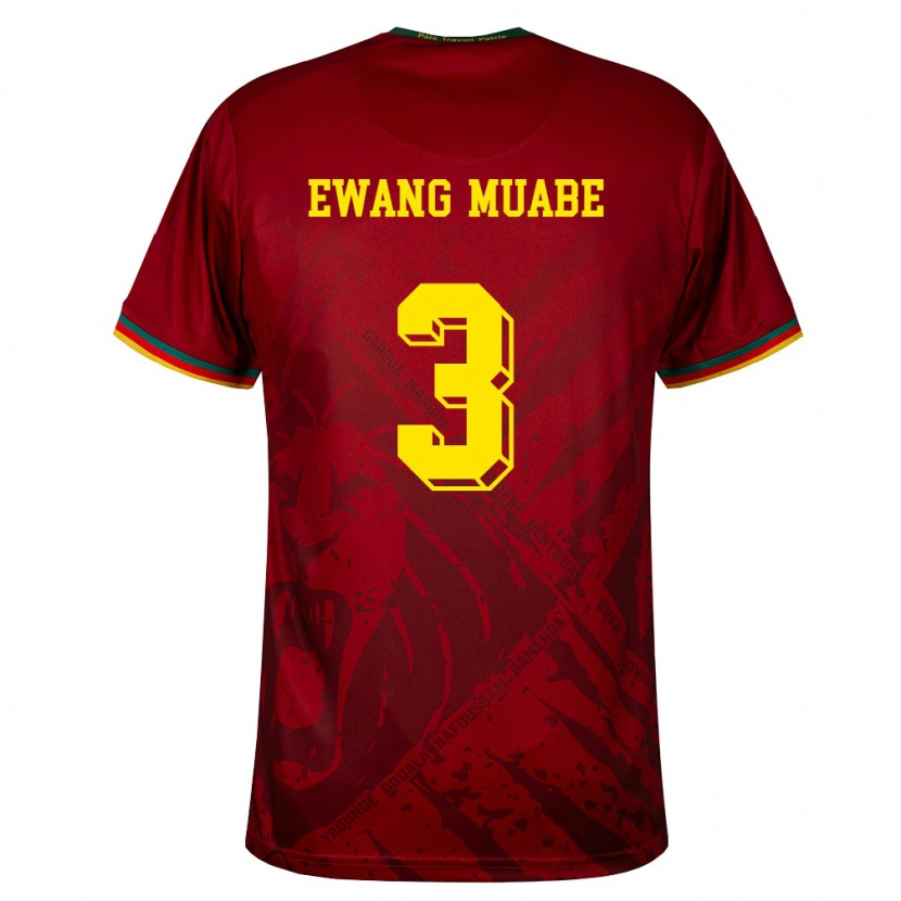 Danxen Kid Cameroon Ebong Ewang Muabe #3 Deep Red Green Yellow Away Jersey 26-28 T-Shirt