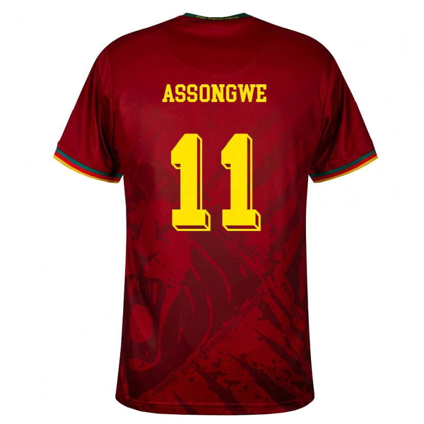 Danxen Kid Cameroon Bemol Apam Assongwe #11 Deep Red Green Yellow Away Jersey 26-28 T-Shirt