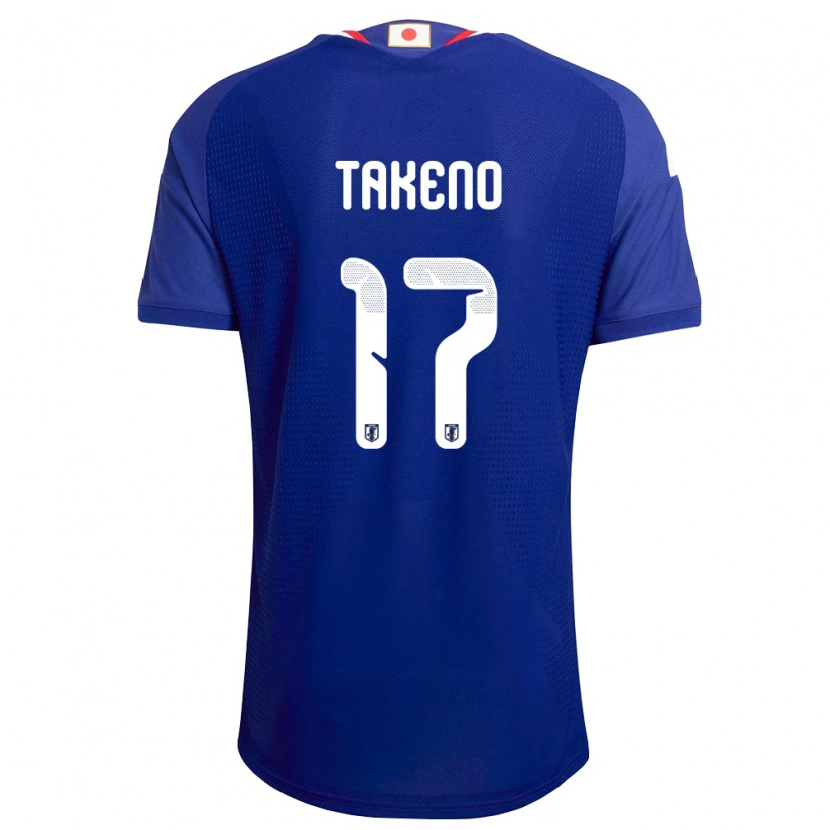 Danxen Men Japan Futa Takeno #17 Blue White Red Home Jersey 26-28 T-Shirt