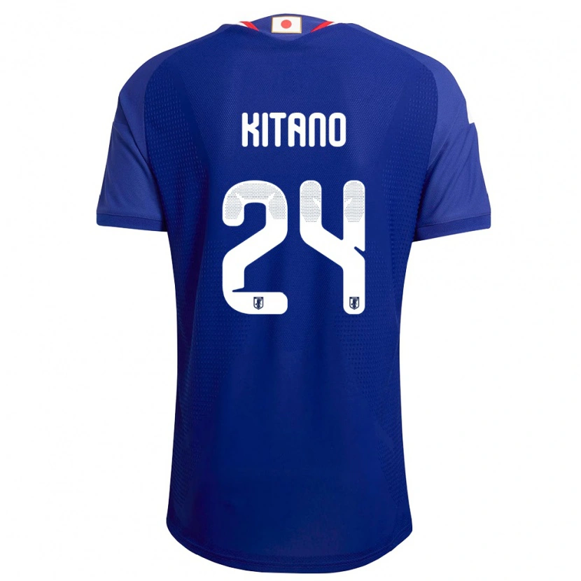 Danxen Men Japan Sota Kitano #24 Blue White Red Home Jersey 26-28 T-Shirt