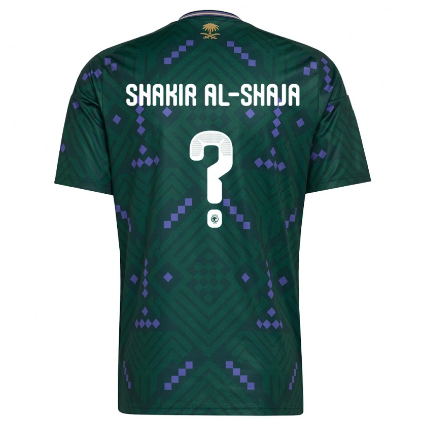 Danxen Men Saudi Arabia Sultan Shakir Al-Shaja #0 Green Purple White Home Jersey 26-28 T-Shirt