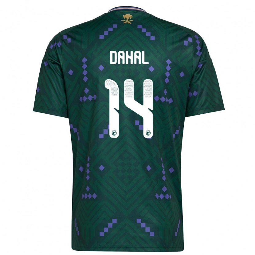 Danxen Men Saudi Arabia Awad Dahal #14 Green Purple White Home Jersey 26-28 T-Shirt
