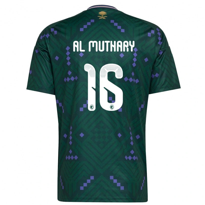 Danxen Men Saudi Arabia Saad Al-Mutairi #16 Green Purple White Home Jersey 26-28 T-Shirt