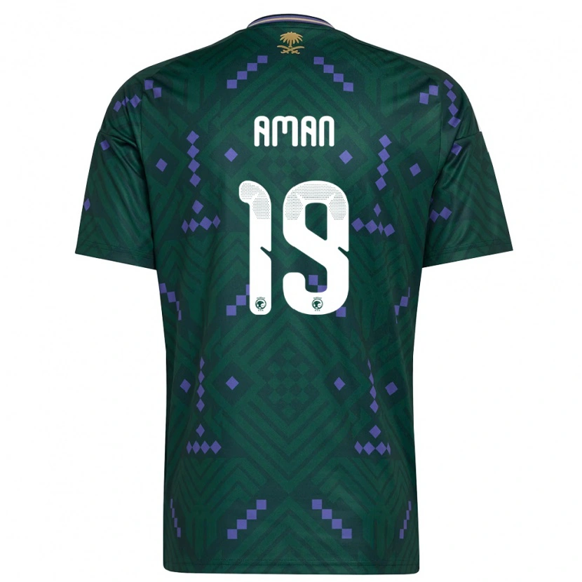 Danxen Men Saudi Arabia Awad Aman #19 Green Purple White Home Jersey 26-28 T-Shirt