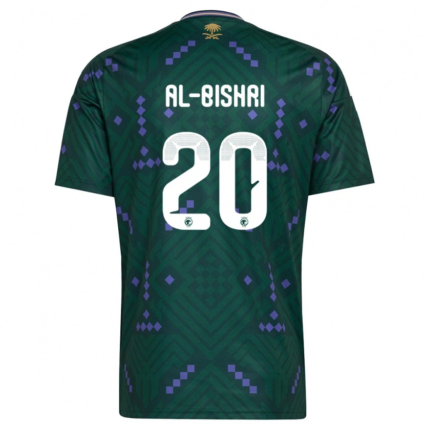 Danxen Men Saudi Arabia Nawaf Al-Bishri #20 Green Purple White Home Jersey 26-28 T-Shirt