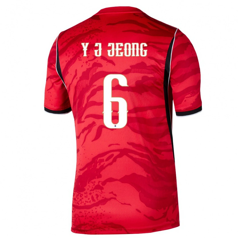 Danxen Men South Korea Jeong Yu Jin #6 Red White Black Home Jersey 26-28 T-Shirt