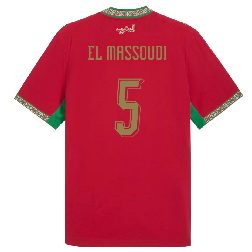Danxen Men Morocco Nassim El Massoudi #5 Red Green White Home Jersey 26-28 T-Shirt