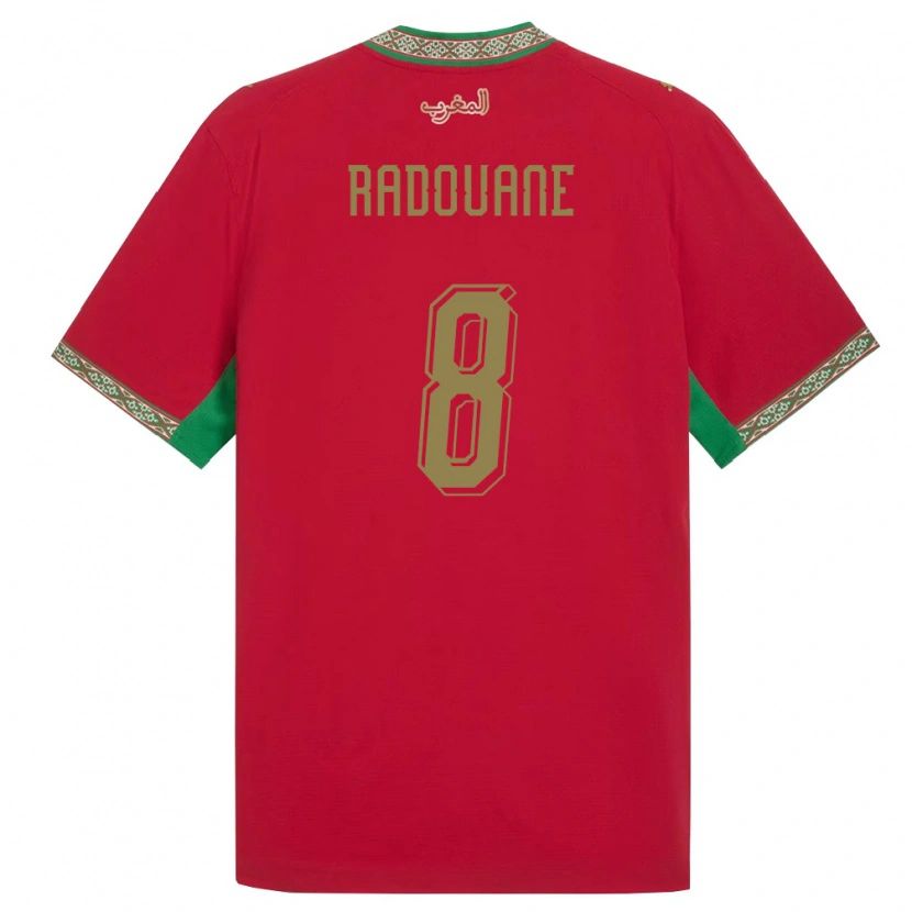 Danxen Men Morocco Mohamed Radouane #8 Red Green White Home Jersey 26-28 T-Shirt