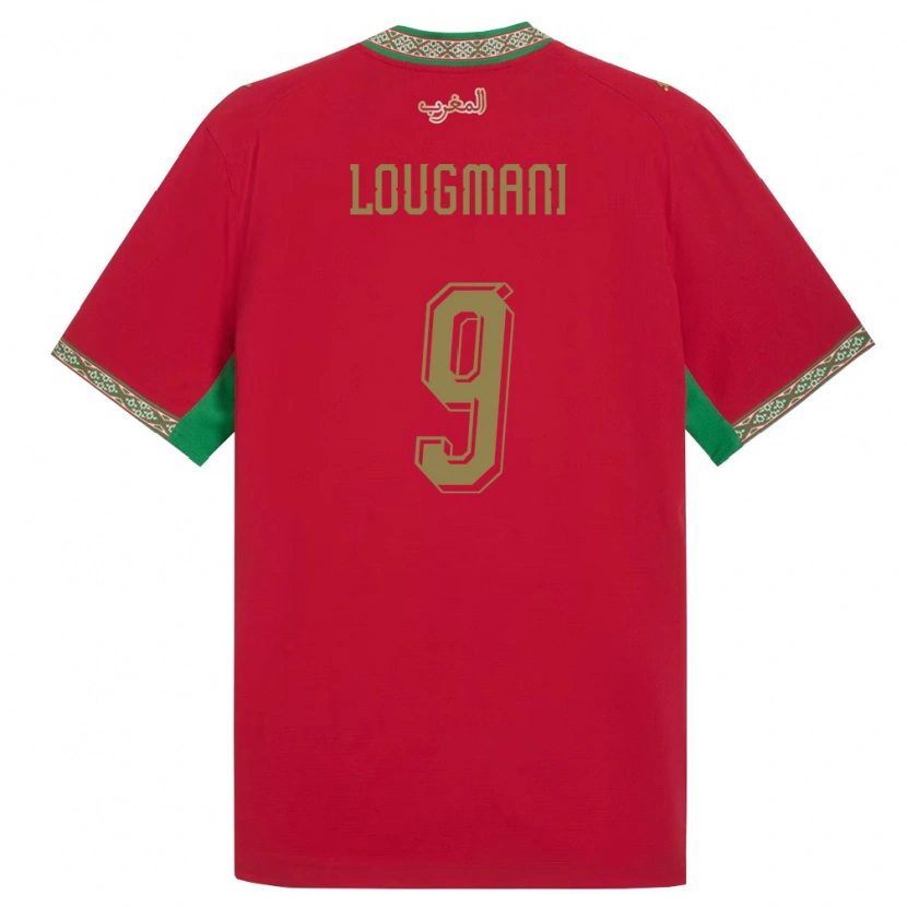 Danxen Men Morocco Rami Lougmani #9 Red Green White Home Jersey 26-28 T-Shirt