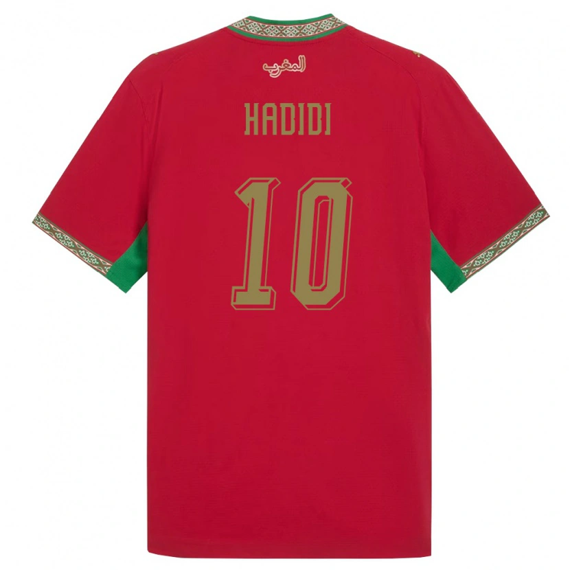Danxen Men Morocco Ilian Hadidi #10 Red Green White Home Jersey 26-28 T-Shirt