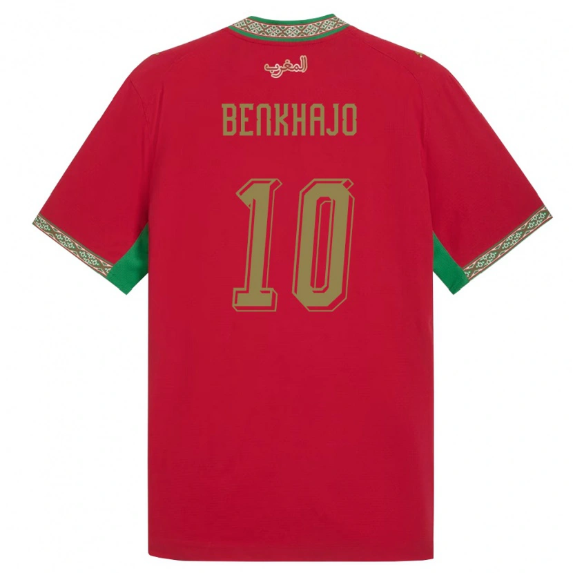 Danxen Men Morocco Rida Benkhajo #10 Red Green White Home Jersey 26-28 T-Shirt