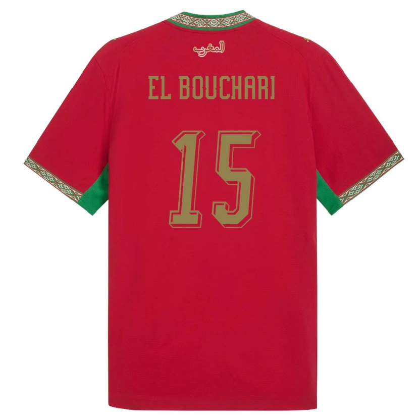 Danxen Men Morocco Bilal El Bouchari #15 Red Green White Home Jersey 26-28 T-Shirt