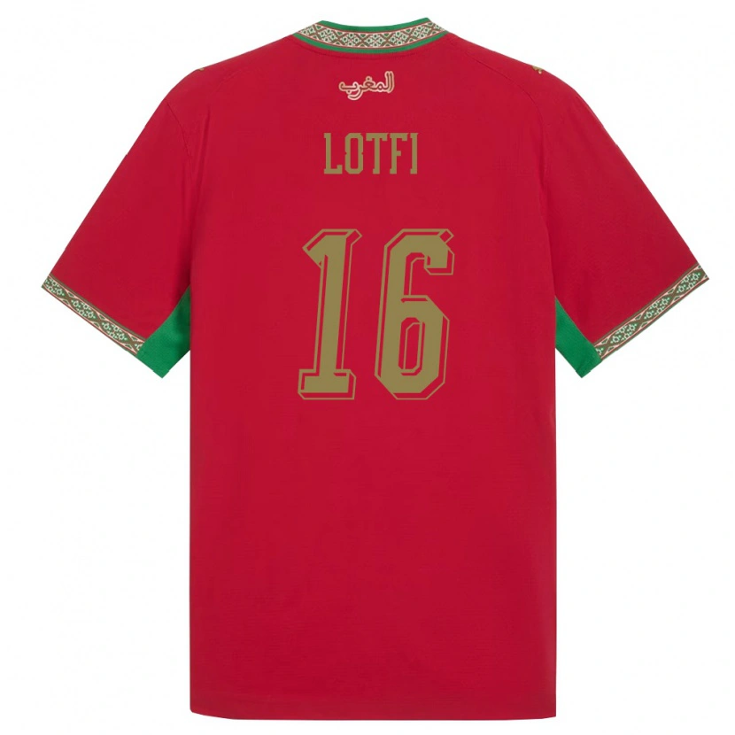 Danxen Men Morocco Saad Lotfi #16 Red Green White Home Jersey 26-28 T-Shirt