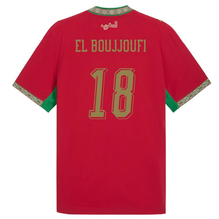 Danxen Men Morocco Adnan El Boujjoufi #18 Red Green White Home Jersey 26-28 T-Shirt