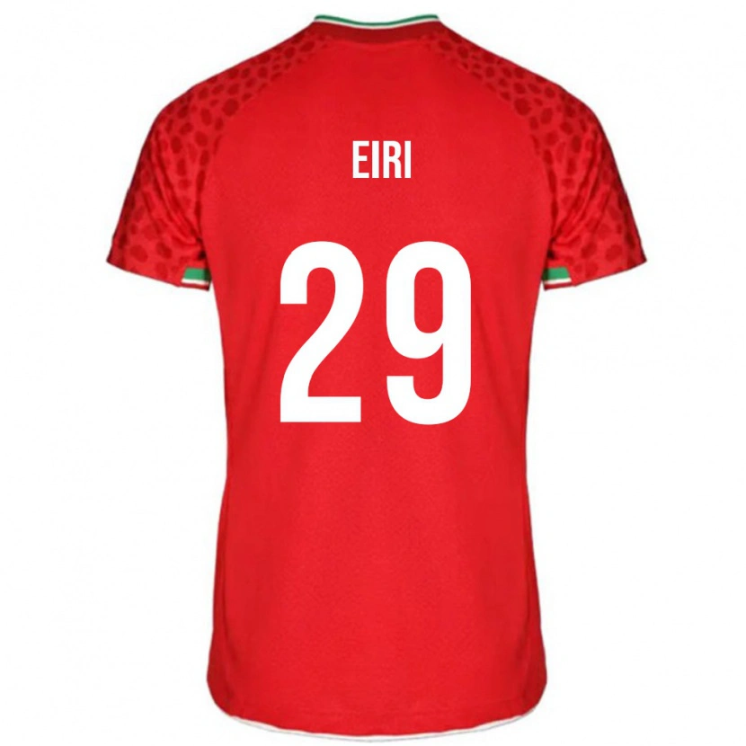 Danxen Men Iran Danial Eiri #29 Red White Away Jersey 26-28 T-Shirt