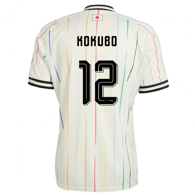 Danxen Men Japan Leo Kokubo #12 White Black Away Jersey 26-28 T-Shirt