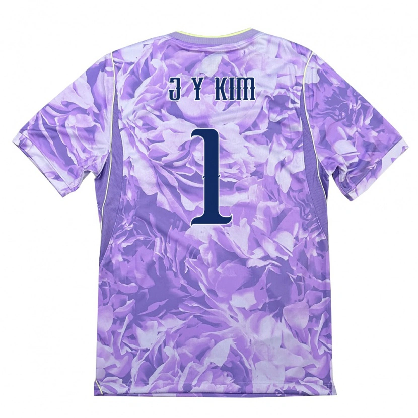 Danxen Men South Korea Yoon-Jae Kim #1 Purple Green Away Jersey 26-28 T-Shirt