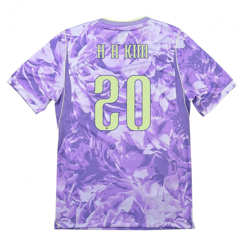 Danxen Men South Korea Kim Hye Ri #20 Purple Green Away Jersey 26-28 T-Shirt