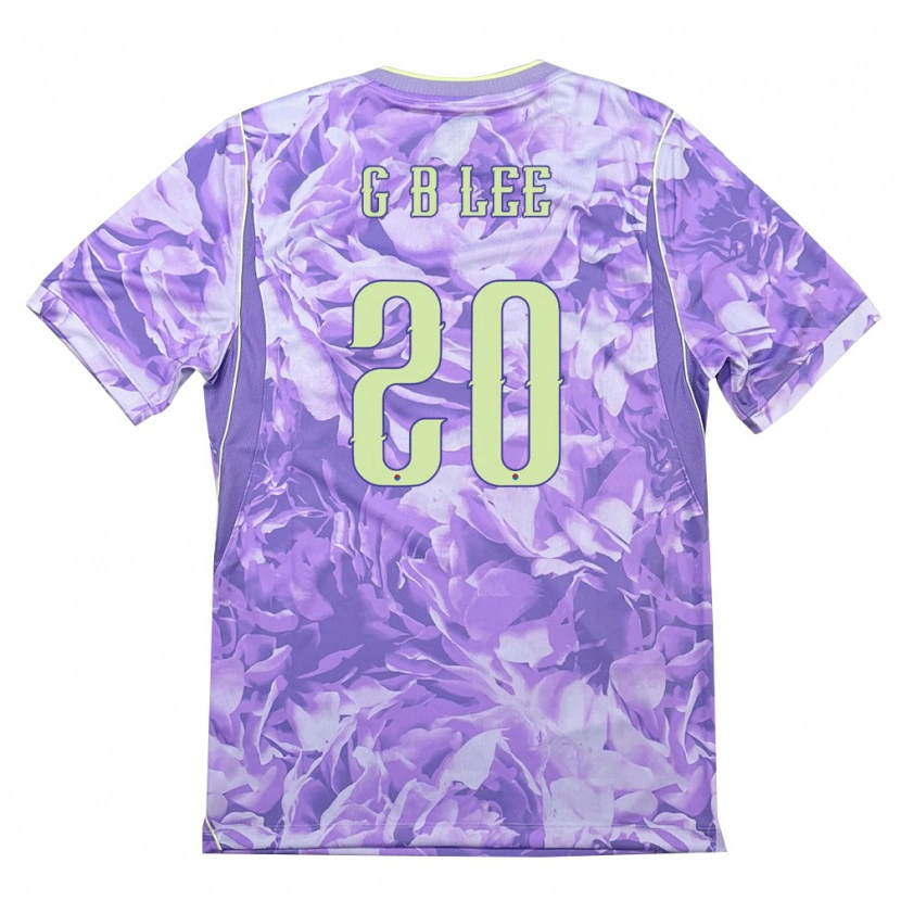 Danxen Men South Korea Lee Gyu Baeg #20 Purple Green Away Jersey 26-28 T-Shirt