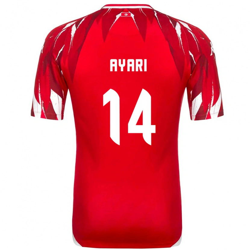 Danxen Men Tunisia Khalil Ayari #14 Red White Away Jersey 26-28 T-Shirt