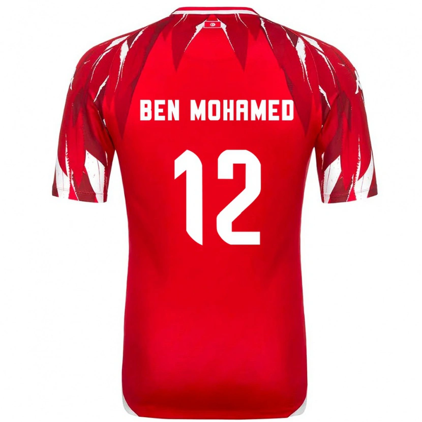 Danxen Men Tunisia Ibtissem Ben Mohamed #12 Red White Away Jersey 26-28 T-Shirt