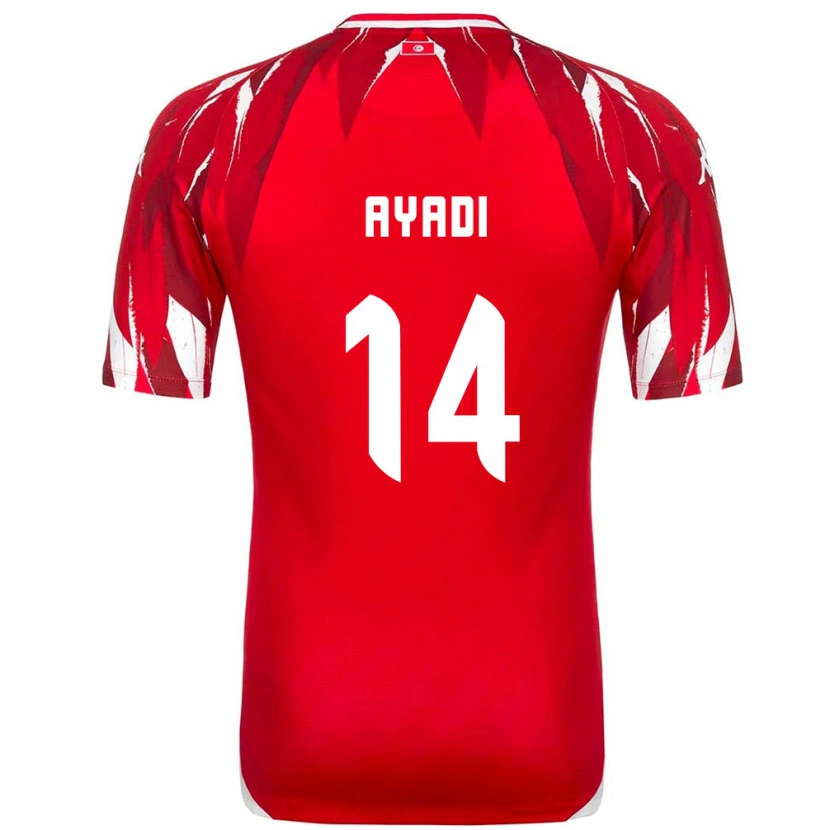 Danxen Men Tunisia Ghada Ayadi #14 Red White Away Jersey 26-28 T-Shirt