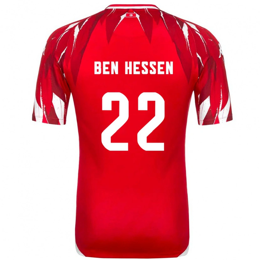 Danxen Men Tunisia Sabri Ben Hessen #22 Red White Away Jersey 26-28 T-Shirt