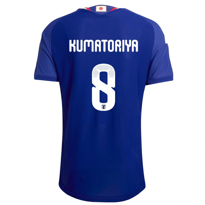 Danxen Women Japan Issei Kumatoriya #8 Blue White Red Home Jersey 26-28 T-Shirt