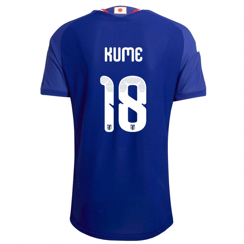 Danxen Women Japan Haruta Kume #18 Blue White Red Home Jersey 26-28 T-Shirt