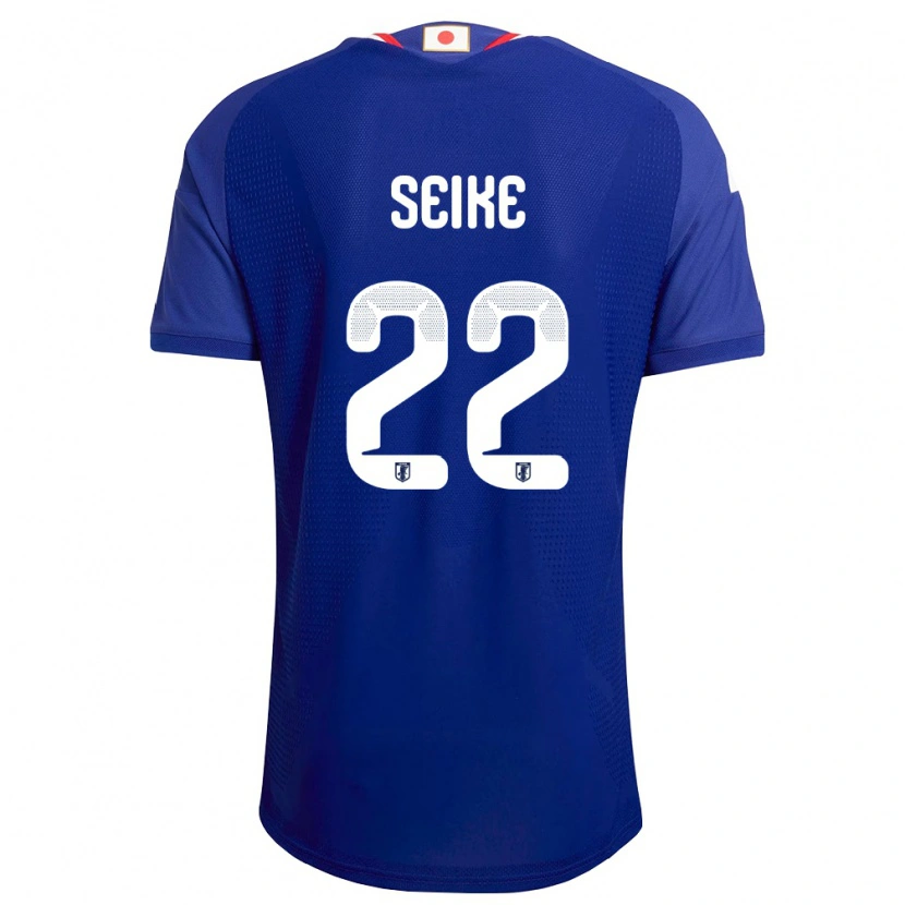 Danxen Women Japan Kiko Seike #22 Blue White Red Home Jersey 26-28 T-Shirt