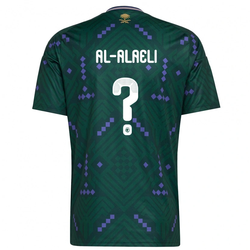 Danxen Women Saudi Arabia Mishal Al-Alaeli #0 Green Purple White Home Jersey 26-28 T-Shirt