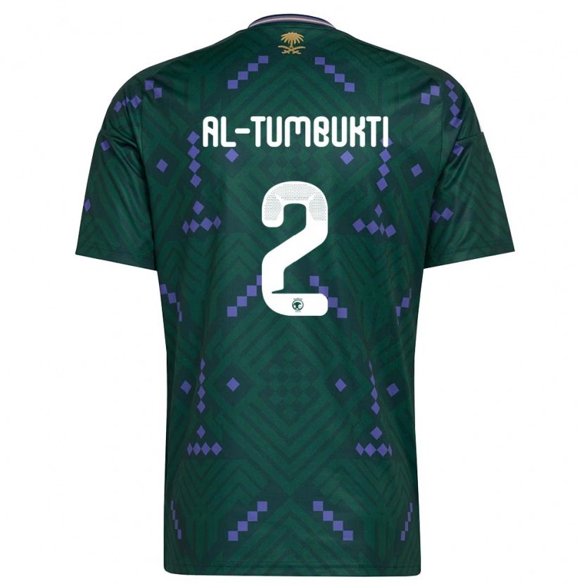 Danxen Women Saudi Arabia Saud Al-Tumbukti #2 Green Purple White Home Jersey 26-28 T-Shirt