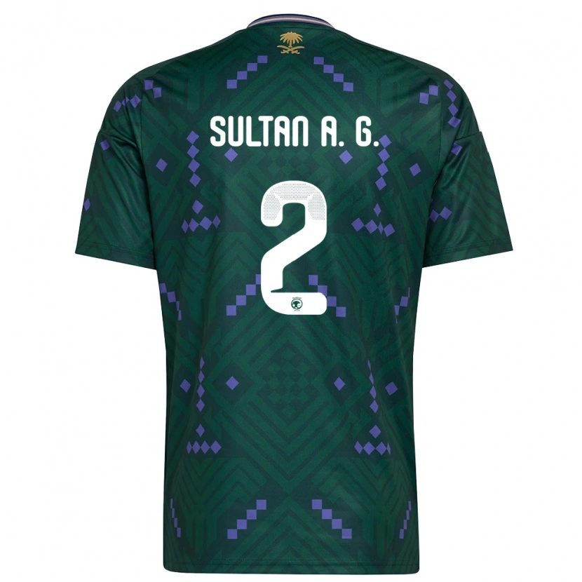 Danxen Women Saudi Arabia Sultan Al-Ghannam #2 Green Purple White Home Jersey 26-28 T-Shirt