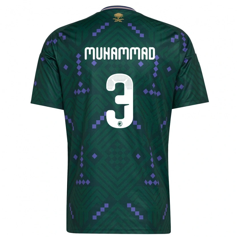 Danxen Women Saudi Arabia Lin Muhammad #3 Green Purple White Home Jersey 26-28 T-Shirt