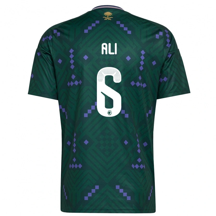Danxen Women Saudi Arabia Amjad Ali #6 Green Purple White Home Jersey 26-28 T-Shirt
