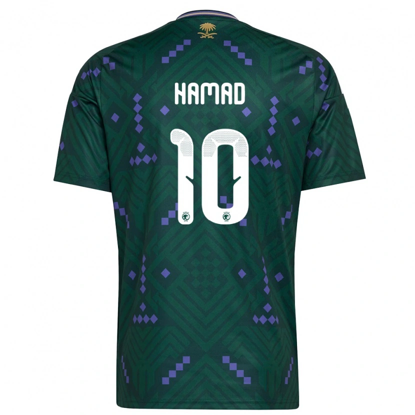 Danxen Women Saudi Arabia Sarah Hamad #10 Green Purple White Home Jersey 26-28 T-Shirt