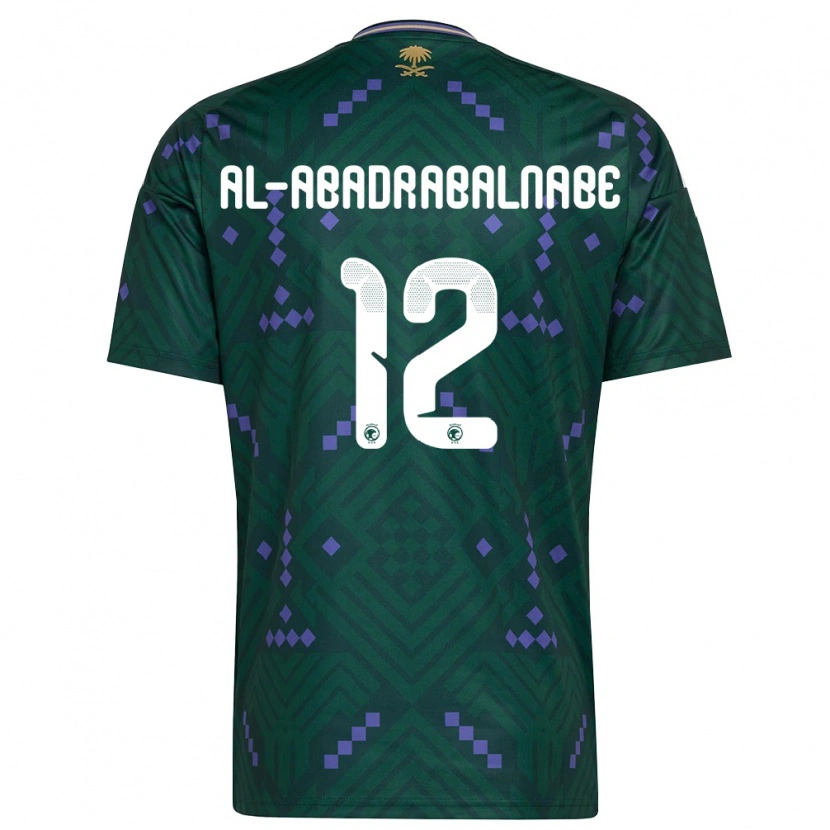 Danxen Women Saudi Arabia Ahmed Musallam Al-Abadrabalnabe #12 Green Purple White Home Jersey 26-28 T-Shirt