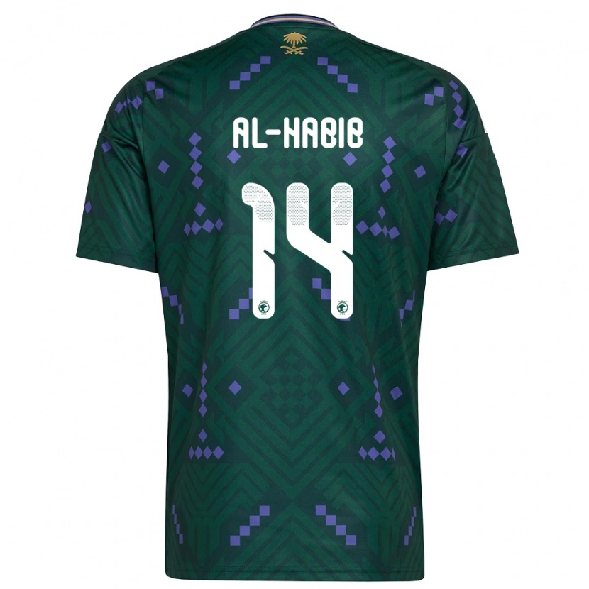 Danxen Women Saudi Arabia Jawad Al-Habib #14 Green Purple White Home Jersey 26-28 T-Shirt