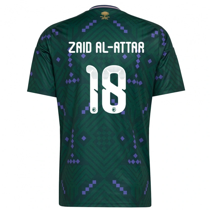 Danxen Women Saudi Arabia Ramez Al-Attar #18 Green Purple White Home Jersey 26-28 T-Shirt