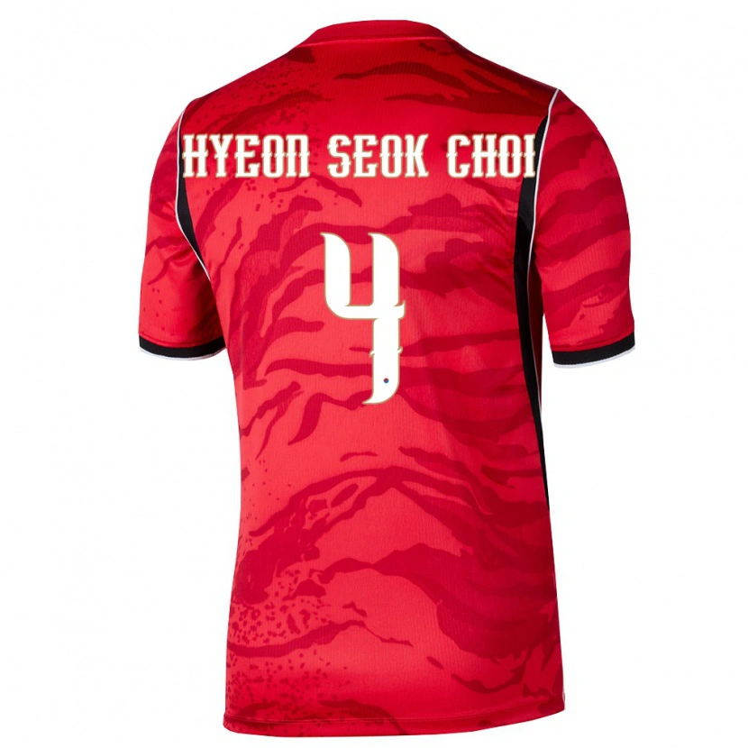 Danxen Women South Korea Seok-Hyeon Choi #4 Red White Black Home Jersey 26-28 T-Shirt