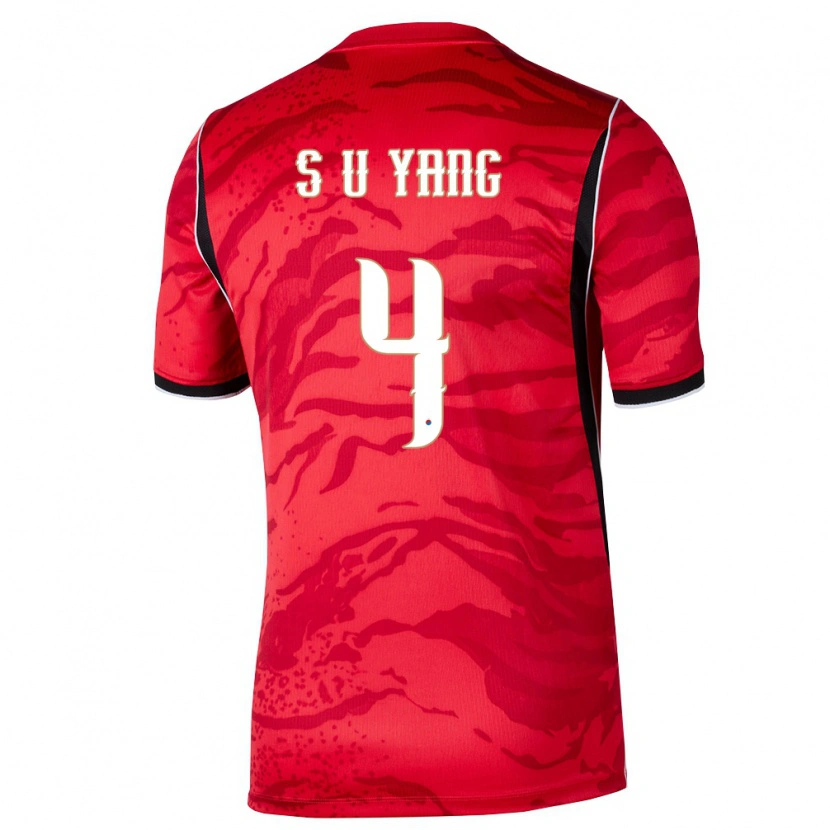 Danxen Women South Korea Seung-Uk Yang #4 Red White Black Home Jersey 26-28 T-Shirt